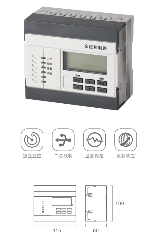 BA-YY-KA010泄壓閥控制器.jpg